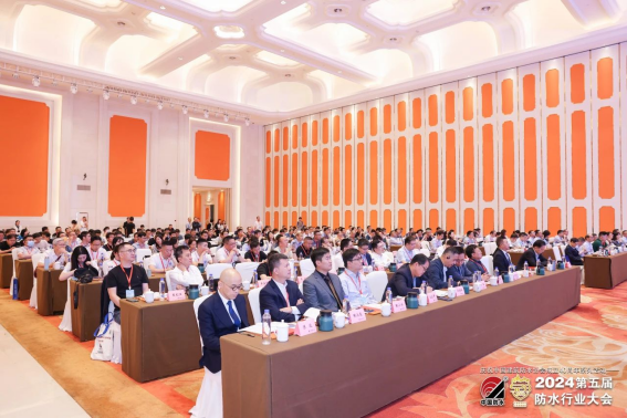 Waterproofing Industry Conference 2024