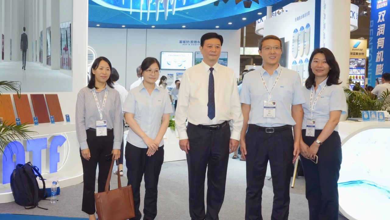 2024 China International Coatings Expo 3.jpg