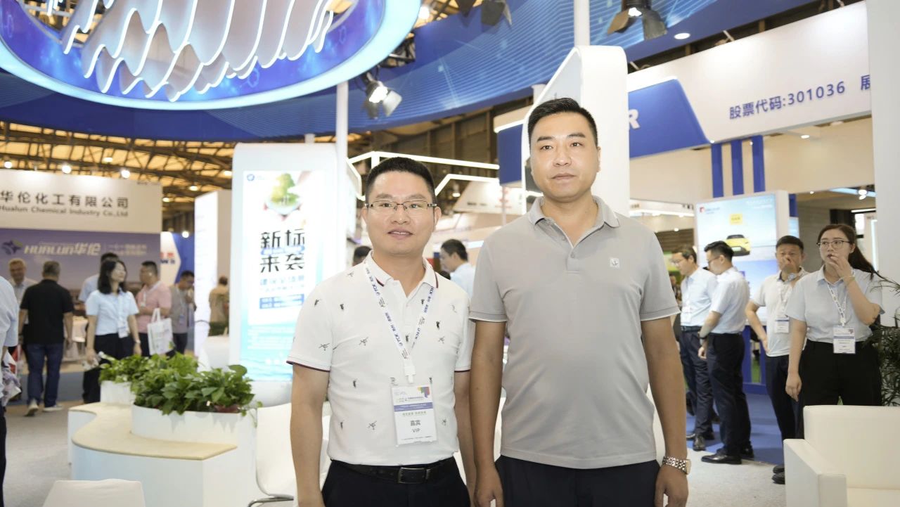 2024 China International Coatings Expo 5.jpg